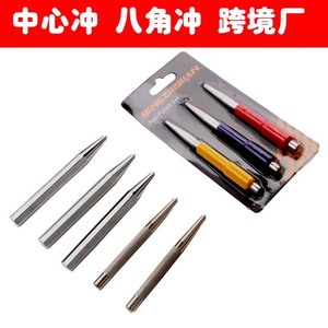 Center Punch For Drilling Carbon Steel Cylindrical Punch Fitter Tool Standard Parts - Product Image 5