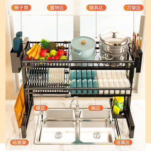 Étagère de rangement extensible pour évier de cuisine, égouttoir à vaisselle, égouttoir de comptoir, fabricant d'étagères de rangement pour évier - Product Image 2