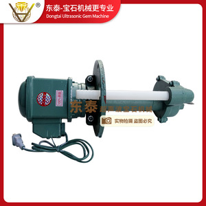 Bomba de Agua Ultrasónica de 125W, Bomba de Agua Especial para Maquinaria de Gemología - Product Image 3