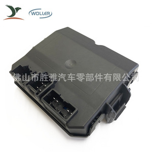 Applicable aux modules de commande du coffre Cadillac 22796263 20816435 20837967 - Product Image 2