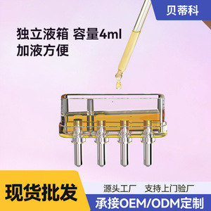 Brosse de massage du cuir chevelu avec lumière rouge, vibrations et coussin d'air pour les soins capillaires et le traitement du cuir chevelu - Product Image 3