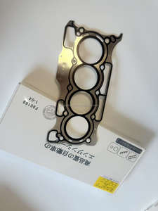 Cocok untuk Kit perbaikan besar Niss an Caravan Urvan H20 Model mesin Oem10101-E1027 - Product Image 2