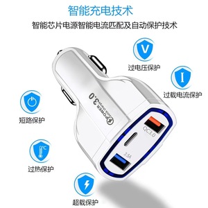 Cargador de Coche de 3 Puertos QC 3.0, Adaptador de Carga Rápida con Doble USB Tipo C, 35W - Product Image 2