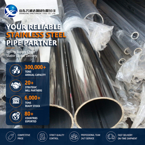 ASTM Standard 2507 BA Finish 219.1mm x 8mm Precision AISI Stainless Steel Pipe for Automotive Manufacturing - Product Image 1