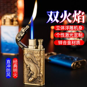 Encendedor de Gas con Cabeza de Cocodrilo de Doble Llama, Metal, Relieve 3D, Resistente al Viento, Portátil, para Viajes, Combustible Butano - Product Image 2
