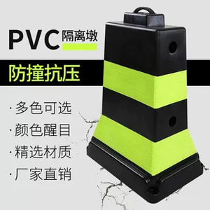 Barrières empilables remplies d'eau, en PVC souple, résistantes à la pression, pour la sécurité routière, les blocages de routes et l'isolation. - Product Image 5