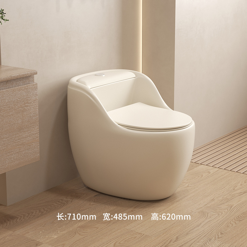 WC giallo crema