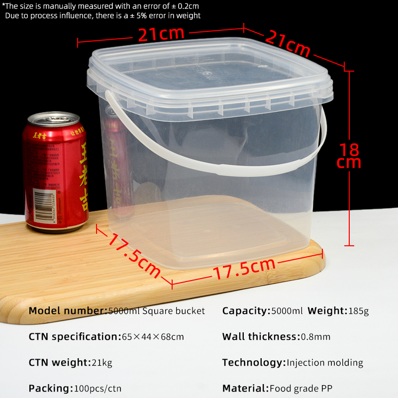 5000ml Square bucket