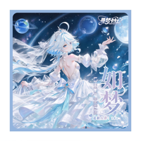 Carte de collection de jeu de société en acrylique A5 Xunmeng Kashe Rumeng, mignonne et sexy, inspirée des anime japonais, pour collectionneurs
