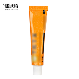 Crema para Tatuajes Directo de Fábrica, 60% de Alta Concentración, Fácil de Absorber, Especial para Tatuajes, Penetración Rápida Sin Irritación - Product Image 3