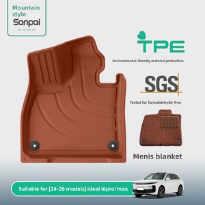 Tapetes de Piso Semiabiertos de TPE en Negro y Naranja, Forro para Maletero, Específicos para Vehículos Li L6 PRO/MAX 2024-2026 - Product Image 5