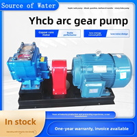 Pompe à engrenages électrique triphasée en fer YHCB en forme d'arc, moteur antidéflagrant haute pression 7,5 CV pour l'industrie chimique, diesel, OEM