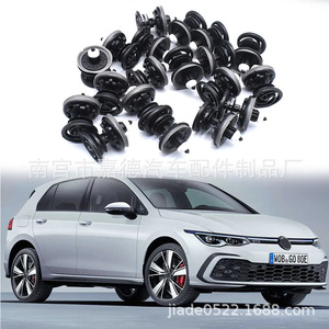 Placas de puerta 7L6868243 de 0.3in/32mm y 0.9in/22mm para Passat Golf A1 A4 Q3 Q5, embellecedor interior con montaje de hebilla - Product Image 5