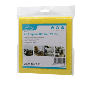 ผ้าล้างจานแบบย่อยสลายได้ผ้าชัมมี่ผ้าเช็ดตัวออแกนิกพิมพ์โลโก้ตามสั่ง - Product Image 6