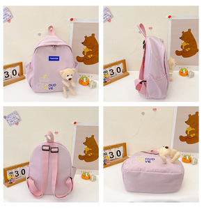 Nueva mochila de dibujos animados para niños y niñas de jardín de infantes Linda mochila informal para bebés - Product Image 4