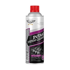 Limpiador de sistema de combustible para coche, limpiador de inyectores de combustible, líquido, lavado, limpieza, sistema de combustible, lata de Metal, 350ml - Product Image 5