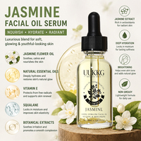 Huile de fleurs séchées biologiques multi-parfums pour le visage et le corps, huile de massage avec de vrais pétales de fleurs, soin nourrissant profond naturel, réparation de la barrière cutanée