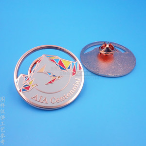 Broche de Aleación de Zinc con Forma de Guitarra Trace U, Diseño de Pastilla Colorida, Cierre Magnético Abatible, Regalo Personalizable Unisex - Product Image 4