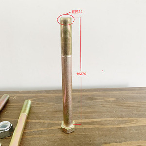 Pièces compatibles Liugong 856, boulons et écrous de fixation d'essieu avant et arrière 01B0353 03B0200 - Product Image 4