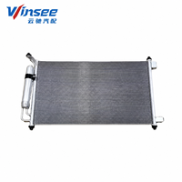 Condenseur de climatiseur YunChi pour Nissan TIIDA, radiateur 92100-ED500 92100-AX800, refroidisseur d'huile de transmission