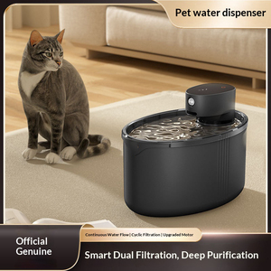 Dispensador de Agua Inteligente para Mascotas, Bajo Ruido, Sensor de Distancia, Diseño Aislado de Agua y Electricidad para Mascotas Domésticas - Product Image 1
