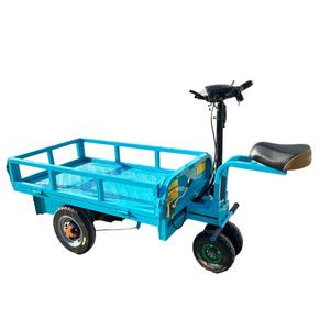 Hai chiều cưỡi điện hàng hóa giỏ hàng đảo ngược cưỡi điện giao thông vận tải xe hai hướng cưỡi điện Hauler - Product Image 3