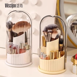 Vilscijon <b>Makeup</b> Brush Storage Tube Rotating Dustproof Cosmetic Organizer Lipstick Eyeshadow Holder Desktop Storage <b>Box</b> - Product Image 1
