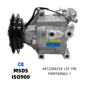 Compresor de aire acondicionado para tractores KUBOTA 1999-2006, 4472206254, 6A671-97110, 447220-6254, 6A67197110. - Product Image 1