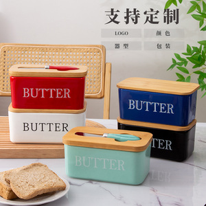 Beurrier en céramique minimaliste avec couvercle, boîte à beurre rectangulaire en grès multicolore à couvercle rabattable pour le rangement de cuisine - Product Image 4
