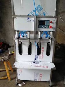 Riempitrice semi automatica/riempitrice quantitativa autofluida/attrezzatura per inscatolamento a pressione pasta di miele - Product Image 5