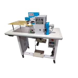 New Motor-Driven <b>Shoe</b> Upper Hot Coating and Folding <b>Machine</b> for Leather <b>Shoe</b> <b>Making</b> 220V 0.25KW - Product Image 2