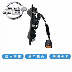 Zj กล้องมองหลังสำหรับเกีย เค 5 2018 99240 D6500 กันน้ำความละเอียดสูงกล้องถอยหลังพร้อมเลนส์เดิม - Product Image 5
