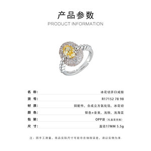 Stylish Oval Micro Pave Zircon <b>Adjustable</b> <b>Ring</b> For Party Fashion Jewelry - Product Image 3