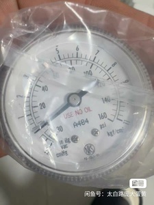 Manomètre <span class=keywords><strong>E330</strong></span> <span class=keywords><strong>E330</strong></span> 1/4 VCR SANS HUILE -30 160 Psi pour PLC - Product Image 3