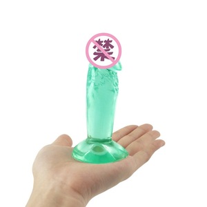 Nuevo Dildo de Silicona de Tamaño Mini Multicolor 2023, Dildo Corto Realista de Gelatina Cristal para Mujeres, Juguete Sexual - Product Image 4