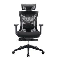 Chaise de bureau ergonomique de direction moderne de luxe commerciale à dossier haut avec soutien lombaire réglable en maille