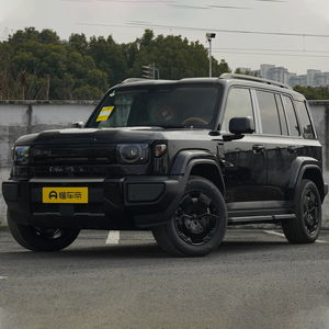 Chery ICAR V27 2026, SUV Híbrido Enchufable de Rango Extendido 1.5T, 5 Plazas, Lujo, <span class=keywords><strong>4x4</strong></span>, Vehículo de Nueva Energía - Product Image 1