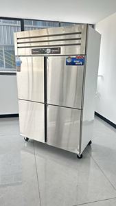 Best-Selling <b>Freezer</b> Fridge Glass Door Refrigerator Stainless Steel Cooler ES-DS02 High Quality Upright Frost Free Refrigerator - Product Image 6