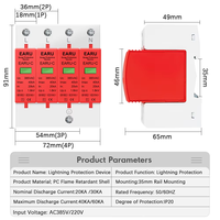 Parafoudre domestique EARU 385V 1P 2P 3P 4P 20KA-40KA 30KA-60KA, dispositif de protection contre les surtensions pour systèmes solaires photovoltaïques basse tension, dispositif de protection contre les surtensions AC (SPD)