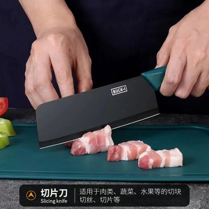 Juego de cuchillos de acero inoxidable de 5 piezas con pelador, cuchillo de carnicero y tabla de cortar para uso en la cocina - Product Image 3