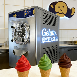 Machine industrielle à glace dure pour comptoir, pour les professionnels, avec système de refroidissement par eau. - Product Image 2