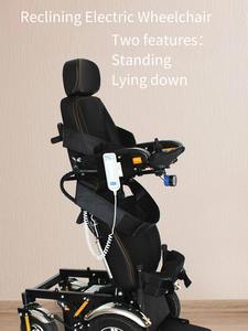 Fauteuil Roulant Électrique Médical pour Personnes Âgées et Handicapées - Product Image 6