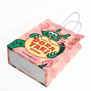 Sacs Kraft <span class=keywords><strong>en</strong></span> papier couché pleine page solides pour vêtements et chaussures Emballage <span class=keywords><strong>en</strong></span> papier congelé imprimé coloré pour cadeaux et achats - Product Image 6