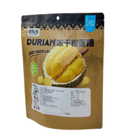 Sachets refermables en plastique mat de qualité alimentaire, pochettes verticales pour café en grains, noix et snacks