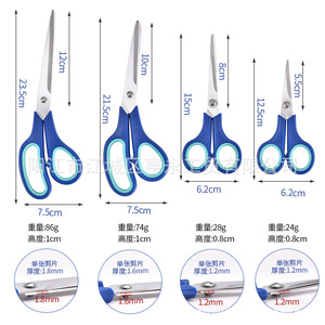 Stainless Steel Multi Functional Scissors Set 4 Piece Blue Office Home Use V Shaped Cutting Tools 9.5 8.5 6.5 5.5 Inches - Product Image 1