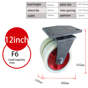 Gute Qualität Plate Caster Super Heavy Duty zweireihige Räder PU Caster 1/3/5 Tonne 6 Zoll/12 Zoll 150mm/300mm Karton 70mm - Product Image 5