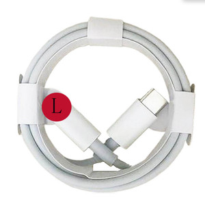 Caricabatterie da Muro <span class=keywords><strong>USB</strong></span>-<span class=keywords><strong>C</strong></span> di Alta Qualità 25W con Ricarica Rapida PD + Cavo Type-<span class=keywords><strong>C</strong></span> a Lightning 2 in 1 in Confezione di Carta - Product Image 5
