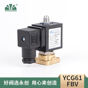 Válvula Solenoide de Inversión de Dos Posiciones y Tres Vías Yuyao Yongchuang YCG61, Válvula de Descarga para Compresor de Aire, Válvula de Control de Escape - Product Image 6