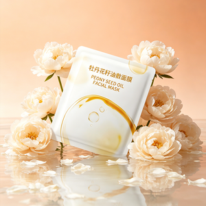 Mascarilla Facial Nutritiva con Aceites Vegetales Naturales, Mascarilla Facial Calmante e Hidratante, Cuidado Suave y Calmante para Aliviar la Piel Seca e Irritada - Product Image 3