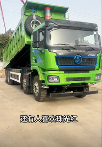 รถบรรทุกดั๊มพ์ไฟฟ้าล้วน Shacman X5000E 8x4 แบบยกเทท้าย พลังงานใหม่ สำหรับงานเหมืองที่เป็นมิตรต่อสิ่งแวดล้อม การขนส่งแบบไร้การปล่อยมลพิษ - Product Image 6